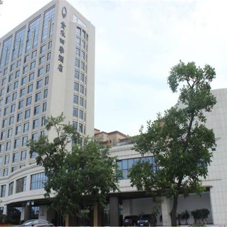 Weihai Guihe Siji Hotel ภายนอก รูปภาพ